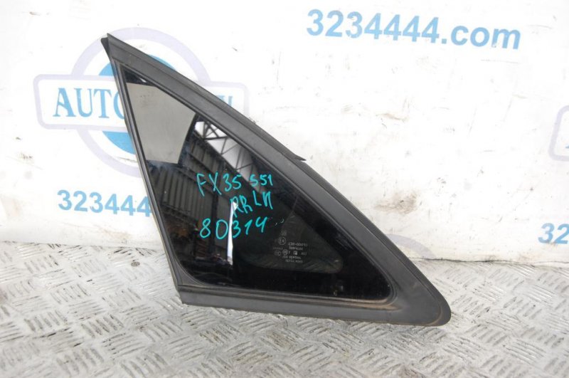 Стекло в кузов заднее левое INFINITI FX/QX70 S51 08-17 83301-1CA0A Б/У