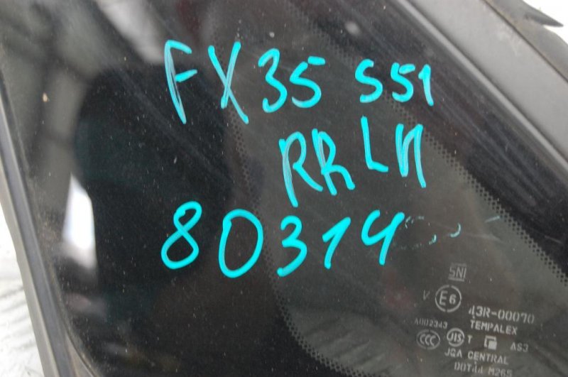Стекло в кузов заднее левое FX/QX70 S51 08-17