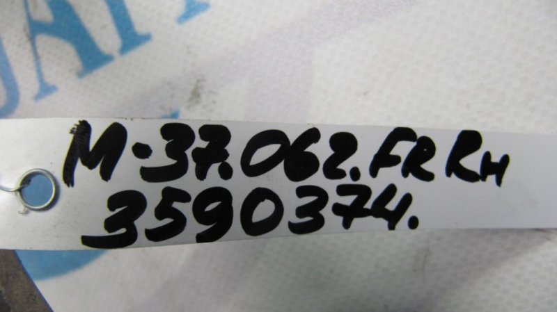 Рычаг передней подвески верхний передний правый M25/M37/M56/Q70/M35H 10-16 2013 Седан 3.7 VQ37VHR