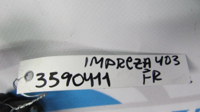 Стабилизатор передний IMPREZA 11-17 2015 ХЕТЧБЕК 2.0