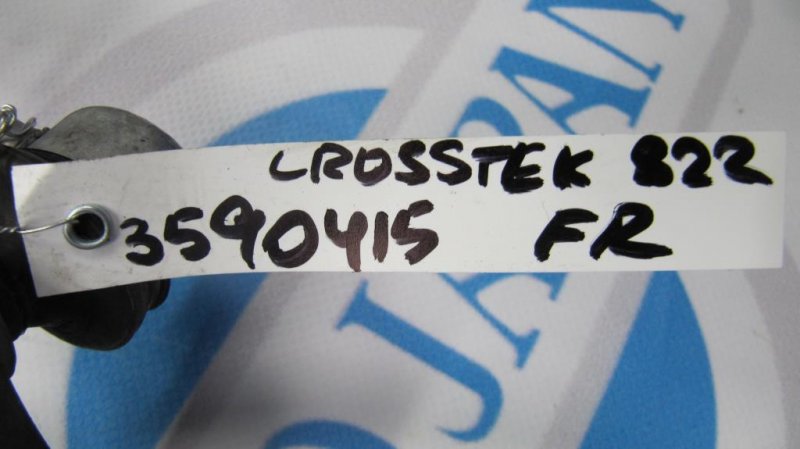 Стабилизатор передний CROSSTREK 12-17 2017 Внедорожник 2.0 Стабилизатор передний CROSSTREK 12-17 2017 Внедорожник 2.0