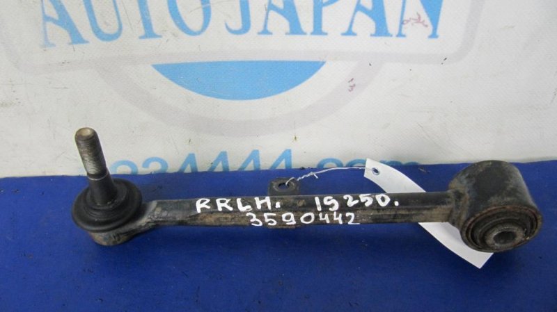 Рычаг задней подвески поперечный нижний задний левый LEXUS IS250/350 05-13 48706-53020 Б/У
