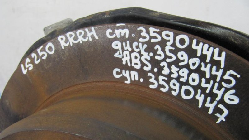 Ступица задняя правая IS250/350 05-13