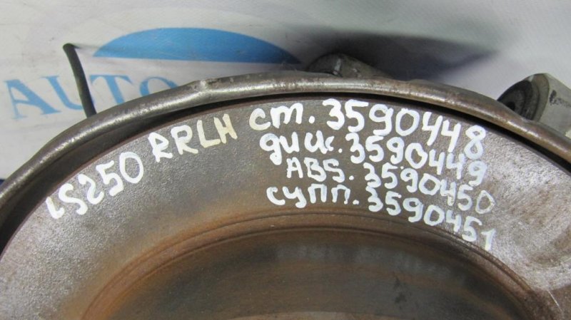 Датчик ABS задний левый LEXUS IS250/350 05-13