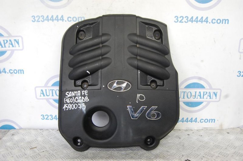 Запчасть накладка двигателя декоративная HYUNDAI SANTA FE (CM) 05-12 2008 Внедорожник 3.3 29240-3C700 Б/У Накладка двигателя декоративная HYUNDAI SANTA FE (CM) 05-12 2008 Внедорожник 3.3 29240-3C700 Б/У