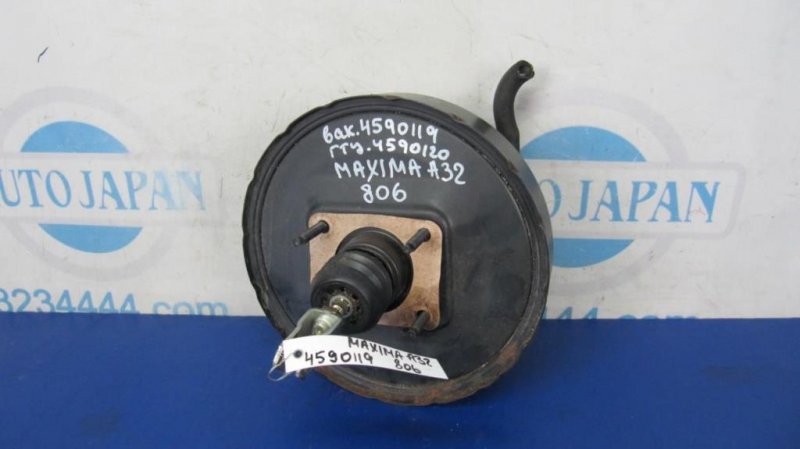 Вакуумный усилитель тормозов NISSAN MAXIMA A32 94-99 1996 Седан 3.0 47210-40U00 Б/У