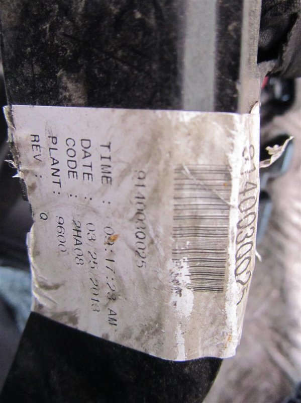 Проводка подкапотная SONATA LF 2014- 2015 Седан 2.4 Проводка подкапотная SONATA LF 2014- 2015 Седан 2.4