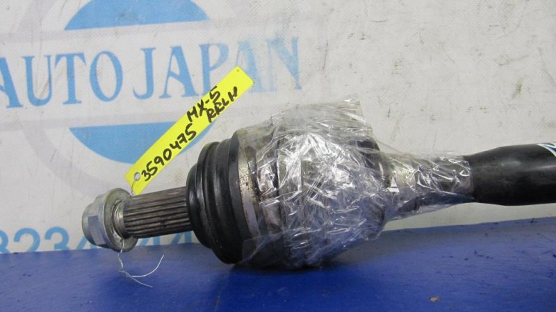 Привод задний задний левый MAZDA MX-5 15- COUPE 2.0