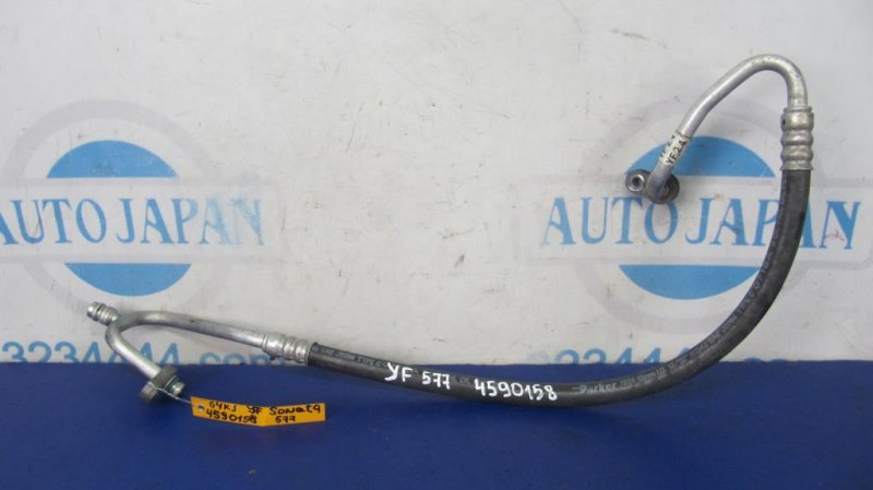 Трубка кондиционера HYUNDAI SONATA YF 10-14 97762-3R000 Б/У