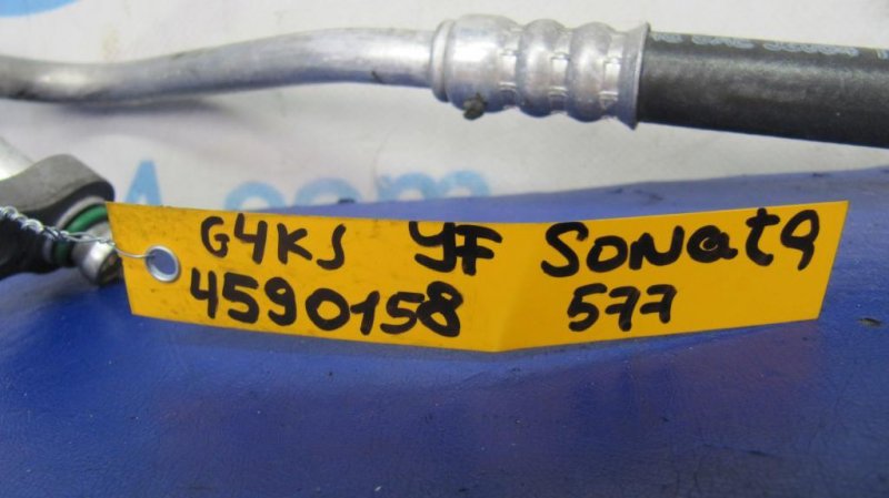 Трубка кондиционера SONATA YF 10-14