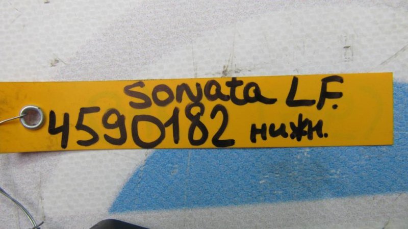 Патрубок системы охлаждения SONATA LF 2014- Патрубок системы охлаждения SONATA LF 2014-