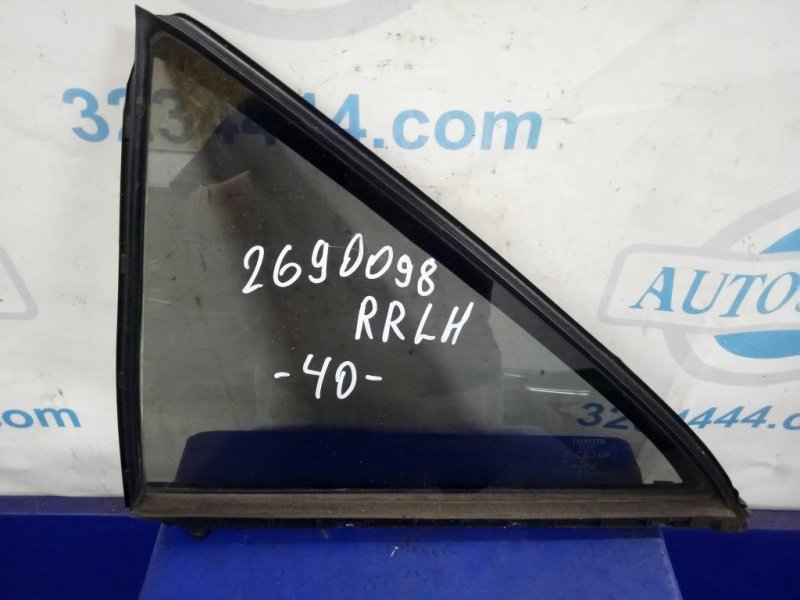 Запчасть стекло двери глухое заднее левое TOYOTA CAMRY 40 06-11 68124-33060 Б/У Стекло двери глухое заднее левое TOYOTA CAMRY 40 06-11 68124-33060 Б/У