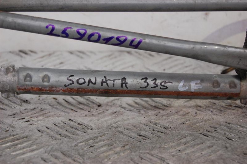 Трапеция стеклоочистителей SONATA LF 2014- 2015 Седан 2.4 Трапеция стеклоочистителей SONATA LF 2014- 2015 Седан 2.4