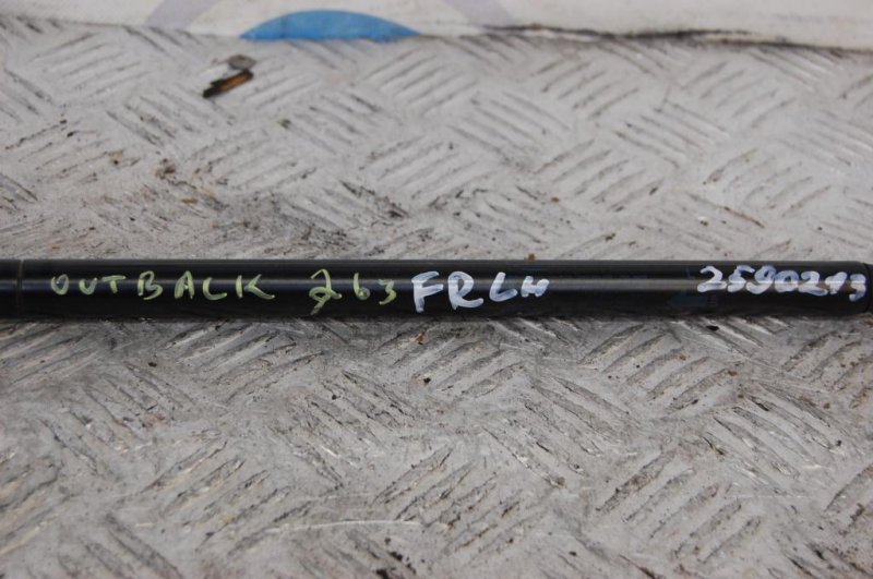 Амортизатор капота OUTBACK 09-14 BR 2012 Внедорожник 2.5