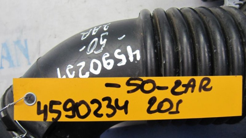 Патрубок воздушного фильтра CAMRY 50 12-15 2013 ASV50 2.5 2ARFE Патрубок воздушного фильтра CAMRY 50 12-15 2013 ASV50 2.5 2ARFE