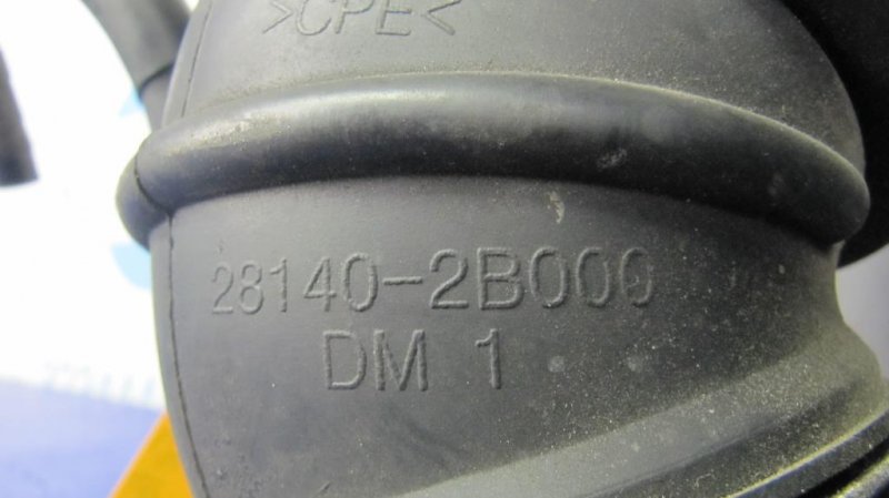 Патрубок воздушного фильтра SANTA FE (CM) 05-12 2008 Внедорожник 3.3