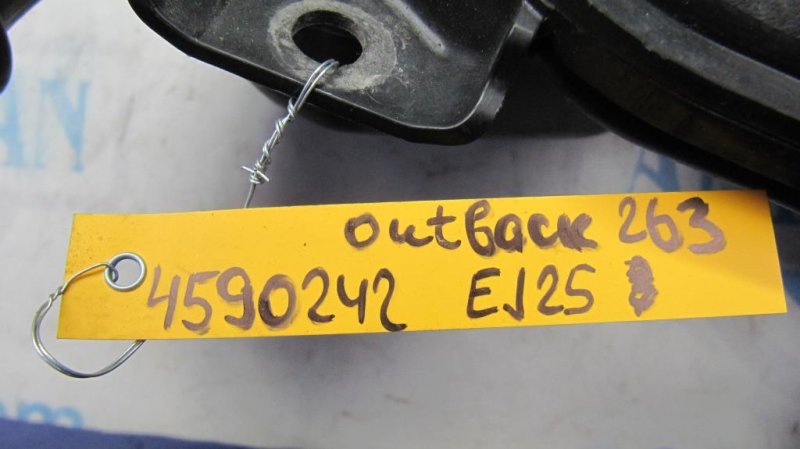 Резонатор воздушного фильтра OUTBACK 09-14 BR 2012 Внедорожник 2.5 Резонатор воздушного фильтра OUTBACK 09-14 BR 2012 Внедорожник 2.5