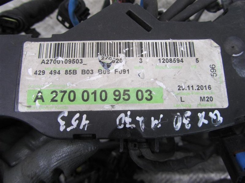 Проводка подкапотная QX30 16-20 2016 Внедорожник 2.0 20PET