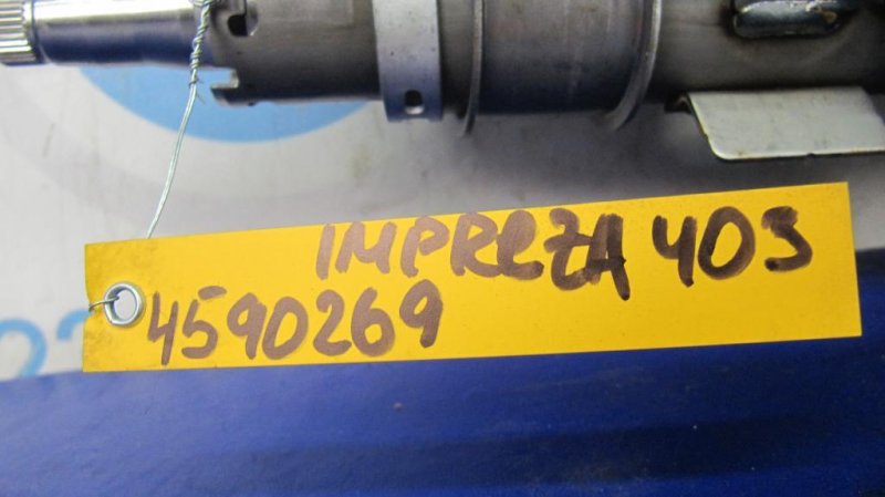 Рулевой вал IMPREZA 11-17 2015 ХЕТЧБЕК 2.0