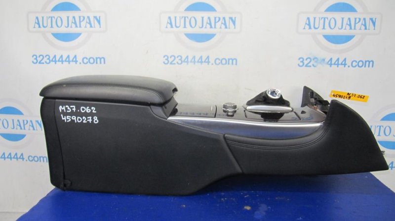Запчасть подлокотник INFINITI M25/M37/M56/Q70/M35H 10-16 2013 Седан 3.7 VQ37VHR 96905-1MA0B Б/У Подлокотник INFINITI M25/M37/M56/Q70/M35H 10-16 2013 Седан 3.7 VQ37VHR 96905-1MA0B Б/У