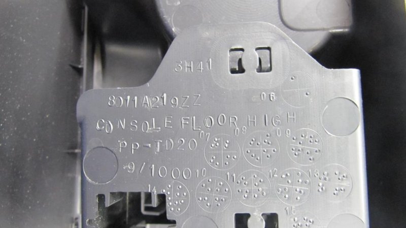 Подлокотник LANCER X 10 15-17 2016 Седан 2.0