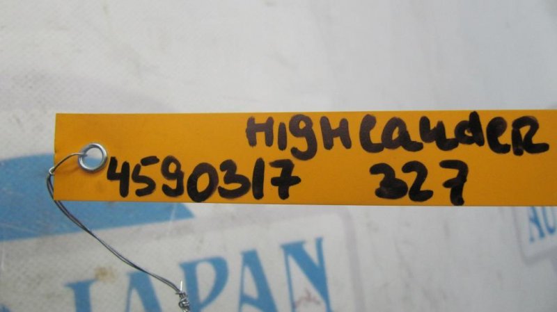 Блок предохранителей моторный отсек TOYOTA HIGHLANDER 01-07 ACU20 2.4 2AZFE Блок предохранителей моторный отсек TOYOTA HIGHLANDER 01-07 ACU20 2.4 2AZFE