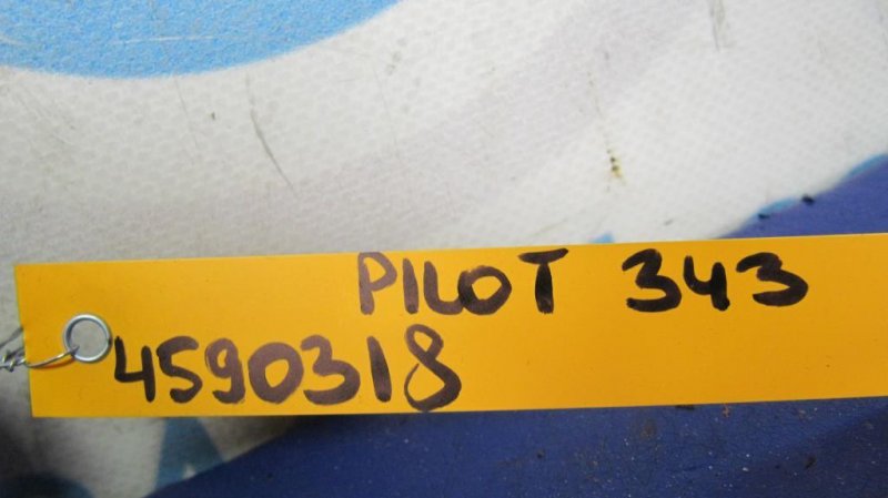 Блок предохранителей моторный отсек HONDA PILOT 08-15 Внедорожник 3.5