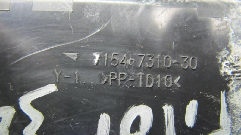 Блок предохранителей моторный отсек PILOT 08-15 2011 Внедорожник 3.5