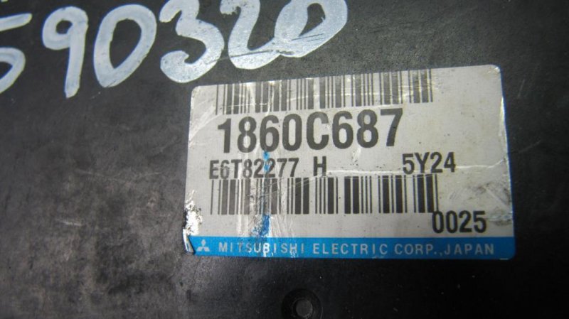 Блок управления двигателем MITSUBISHI LANCER X 10 15-17 Седан 2.0