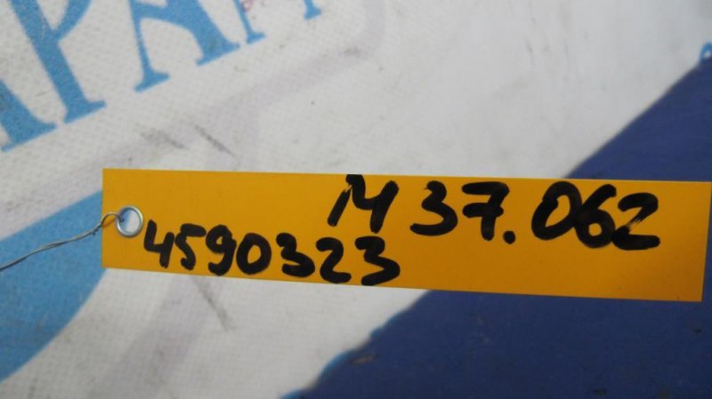 Блок управления AIRBAG M25/M37/M56/Q70/M35H 10-16 2013 Седан 3.7 VQ37VHR Блок управления AIRBAG M25/M37/M56/Q70/M35H 10-16 2013 Седан 3.7 VQ37VHR