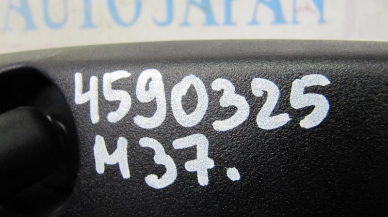 Зеркало салона M25/M37/M56/Q70/M35H 10-16 2013 Седан 3.7 VQ37VHR