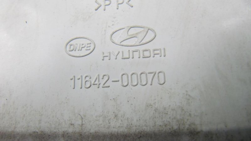 Панель приборов SANTA FE (CM) 05-12 2008 Внедорожник 3.3