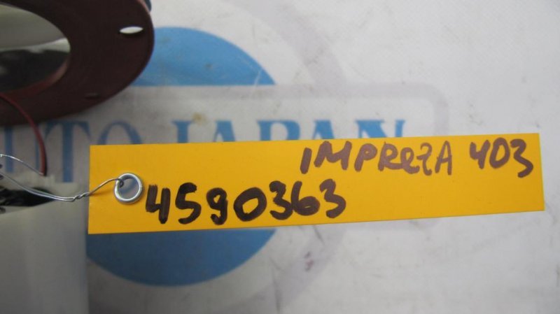 Топливный насос IMPREZA 11-17 2015 ХЕТЧБЕК 2.0