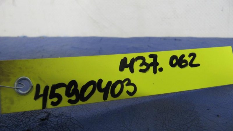 Кнопка регулировки рулевой колонки M25/M37/M56/Q70/M35H 10-16 2013 Седан 3.7 VQ37VHR