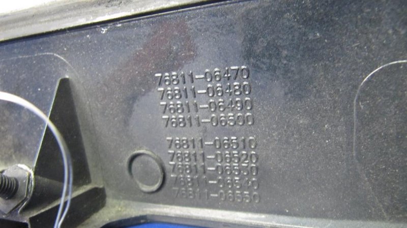 Панель подсветки номера CAMRY 50 12-15 Панель подсветки номера CAMRY 50 12-15