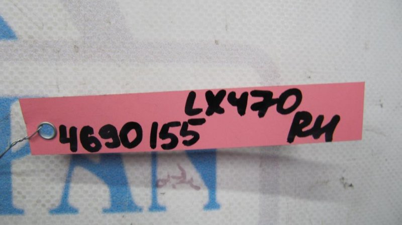 Датчик положения кузова LX470 98-07