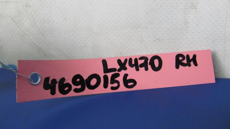 Датчик положения кузова LX470 98-07