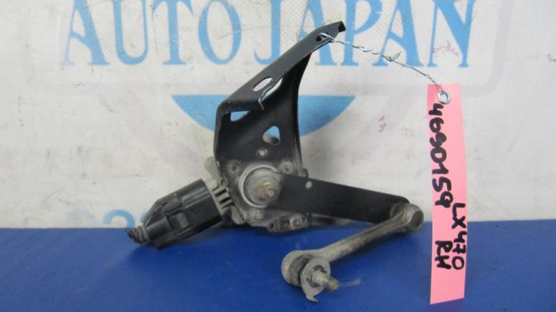 Датчик положения кузова LEXUS LX470 98-07