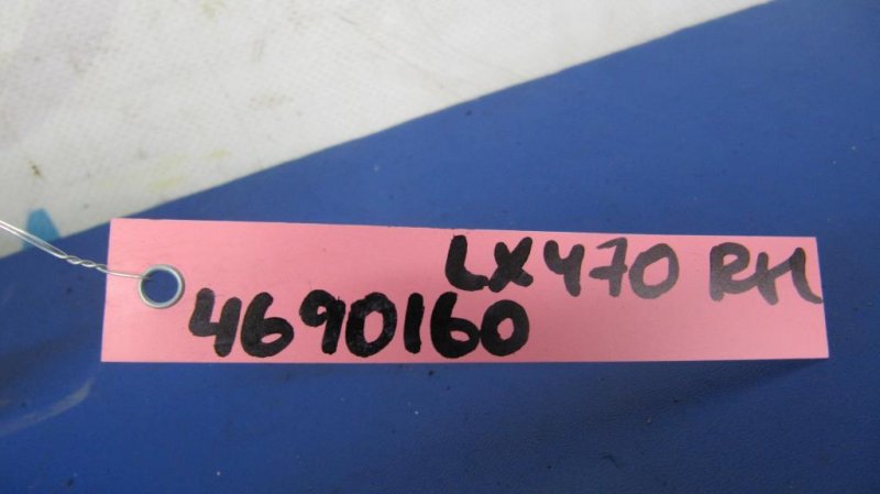 Датчик положения кузова LX470 98-07