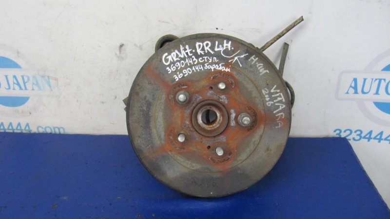 Ступица задняя левая SUZUKI GRAND VITARA 05-15 46150-65J00 Б/У