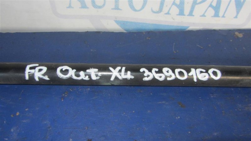 Стабилизатор передний OUTLANDER XL 05-13 Стабилизатор передний OUTLANDER XL 05-13