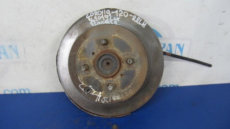 Ступица задняя левая TOYOTA COROLLA 120 00-07 Б/У