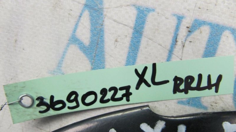 Рычаг задней подвески поперечный верхний задний левый OUTLANDER XL 05-13 Рычаг задней подвески поперечный верхний задний левый OUTLANDER XL 05-13