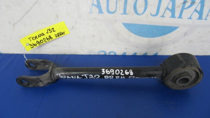 Запчасть рычаг задней подвески продольный задний правый NISSAN TEANA J32 08-14 55110-JN00A Б/У Рычаг задней подвески продольный задний правый NISSAN TEANA J32 08-14 55110-JN00A Б/У