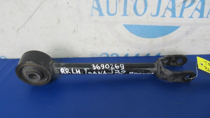 Рычаг задней подвески продольный задний левый NISSAN TEANA J32 08-14 55110-JN00A Б/У