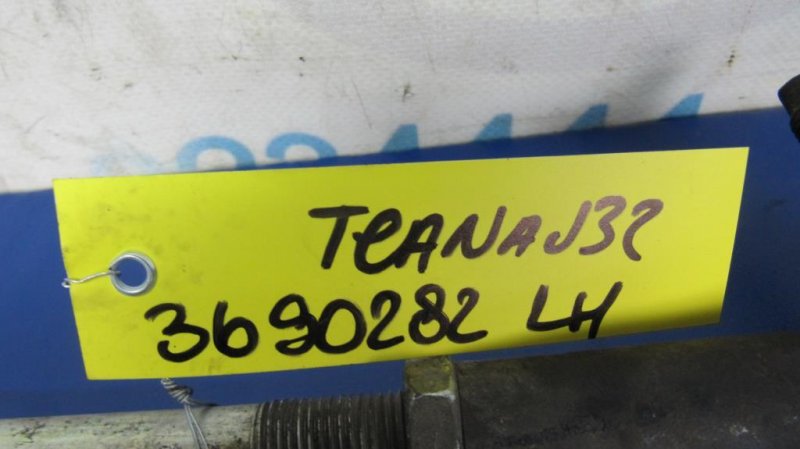 Рулевая тяга MAXIMA A32 94-99 Рулевая тяга MAXIMA A32 94-99