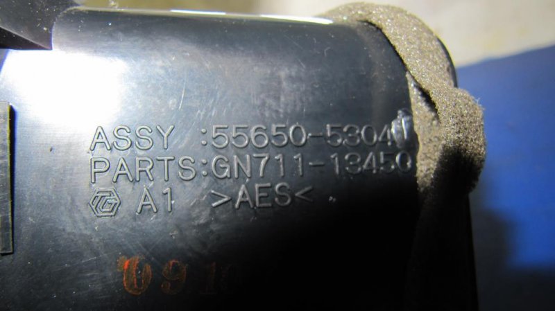 Дефлектор воздушный левый IS250/350 05-13 2010 Седан 2.5 Дефлектор воздушный левый IS250/350 05-13 2010 Седан 2.5