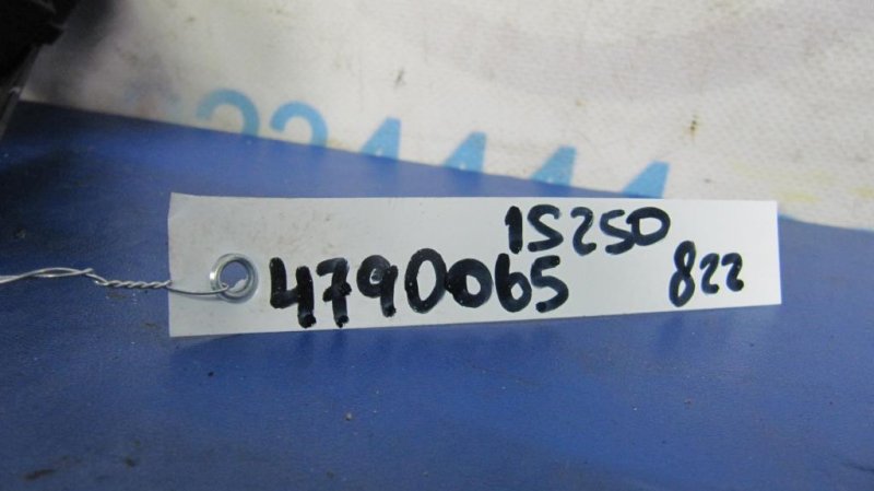 Реле LEXUS IS250/350 05-13 Седан 2.5