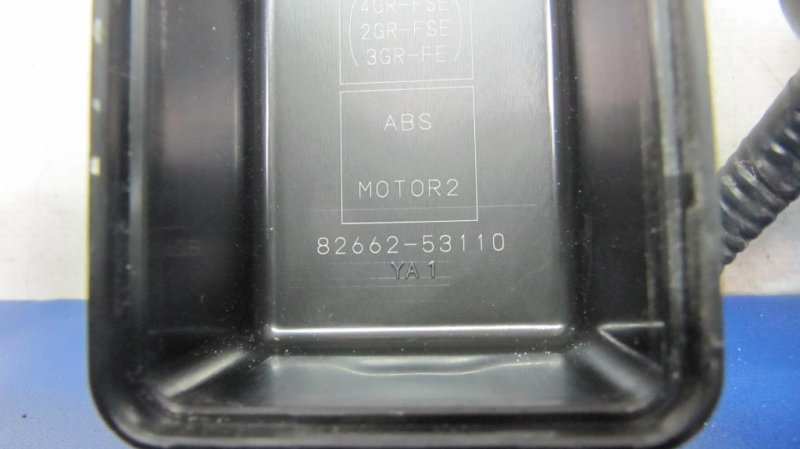 Реле IS250/350 05-13 2010 Седан 2.5