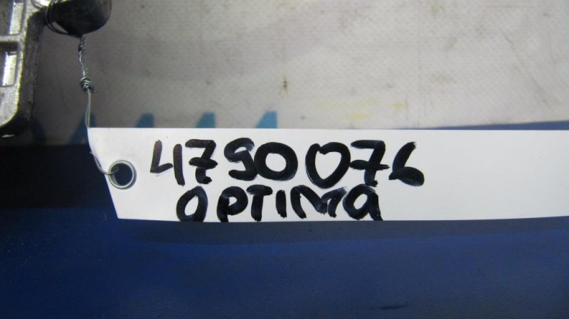 Блок управления двигателем OPTIMA TF 11-16 2013 Седан 2.4